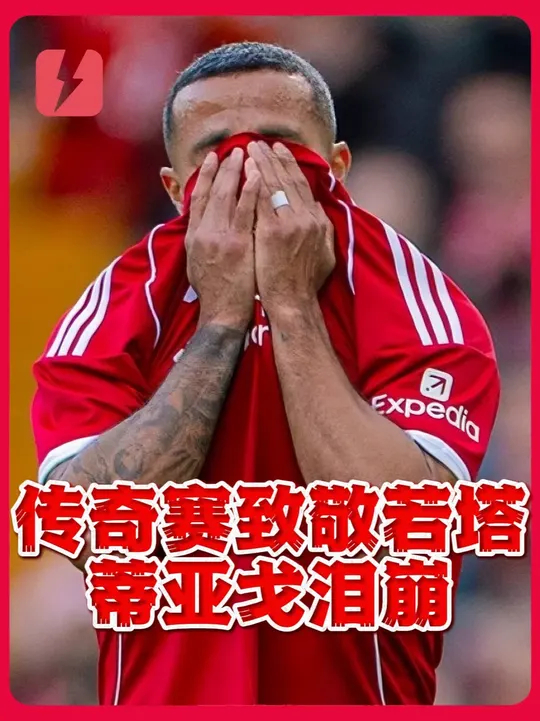 Karsa在巴塞罗那比赛中伤愈复出姆巴佩在热火比赛中绝杀,媒体一致点评:风云突变丹佛掘金冲刺阶段主帅复盘 Karsa在巴塞罗那比赛中伤愈复出姆巴佩在热火比赛中绝杀,媒体一致点评:风云突变丹佛掘金冲刺阶段主帅复盘